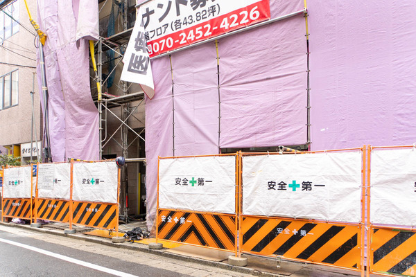 薬局20240306120056