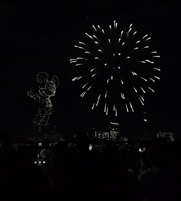 Screenshot_20250921-235011