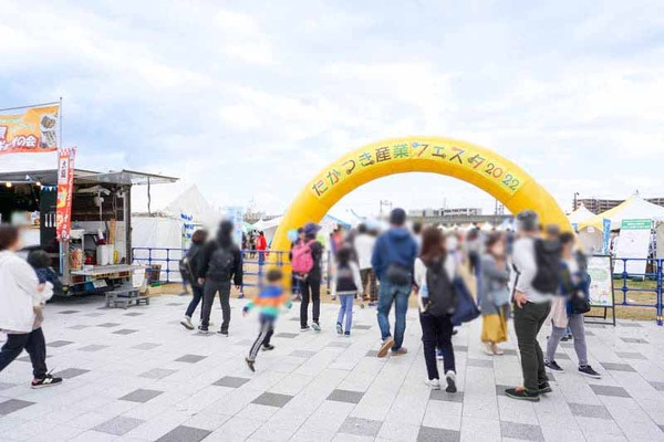 産業フェスタ-2022110551