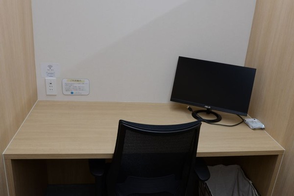 Work PLACE COCOLO-202107032351