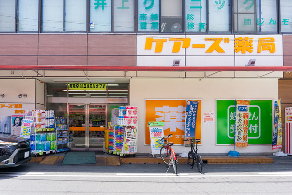 ケアーズ薬局 富田駅前店 -230605-1