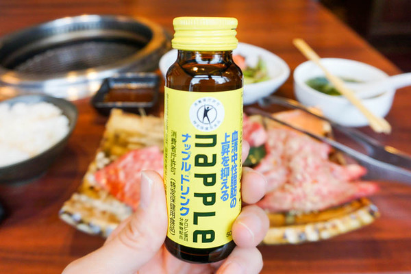 円蔵グルメ-2022010721