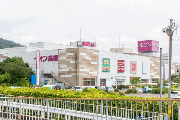 イオン