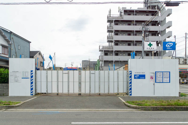 ゆーあい薬局20230612153547