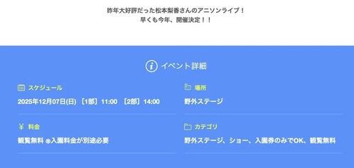 633756f11c6444cee3d558ae49f63e3a-1024x487