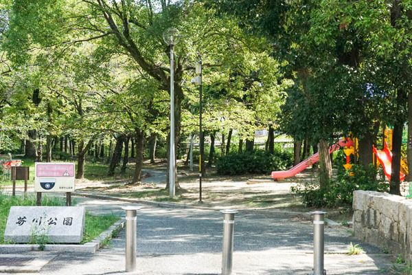 芥川公園-202209135