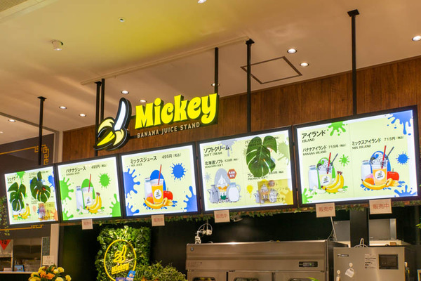 フードテラス20230413021112