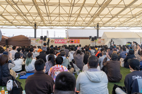 安満の日20250322130131