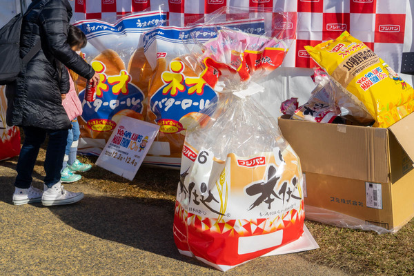 寛平マラソン-2212036