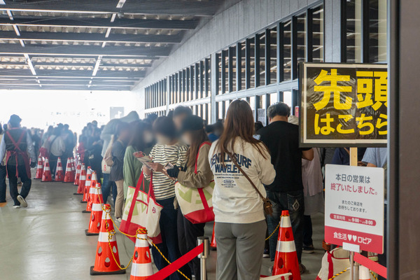 行列20250526081743