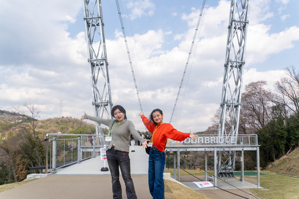 GRAVITATE20250407140515