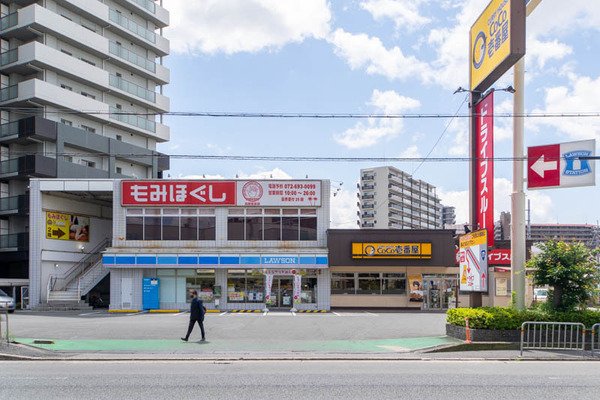 ローソン20240603100813