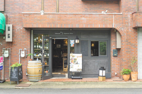 ねき20210708135205