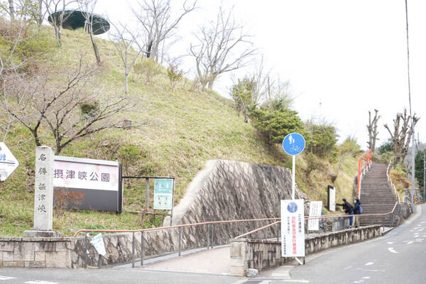 摂津峡公園をリニューアルする計画があるみたい