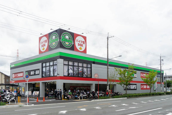 2りんかん20210716104008