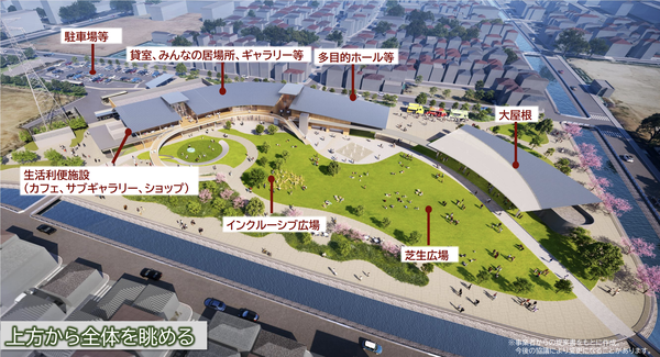 スクリーンショット 2025-11-04 12.56.01