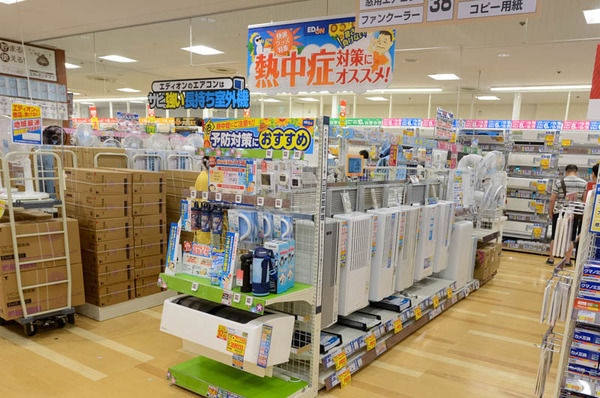 エディオン松坂屋高槻店-202106258