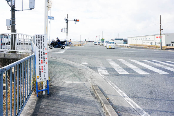 唐崎堤防-202112032