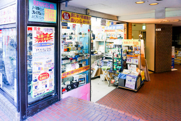 ABCカメラ-202201206