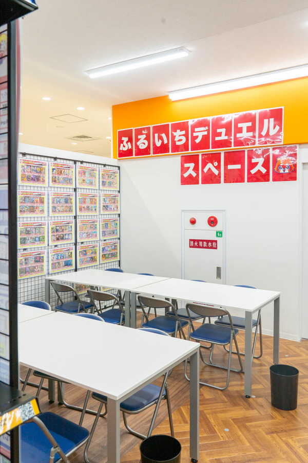 古本市場-26042717