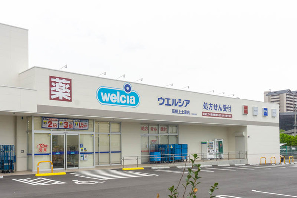 皮膚科20210520081846