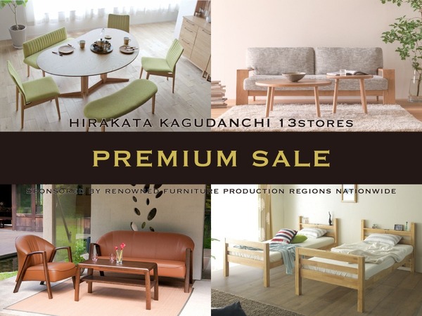 690e88899572a0b789e143c5133c3bf3