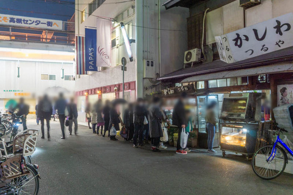 クリスマス20211224172037