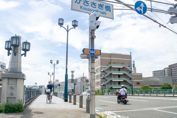 df0d4118284b5ea0a93927cd7fc61351