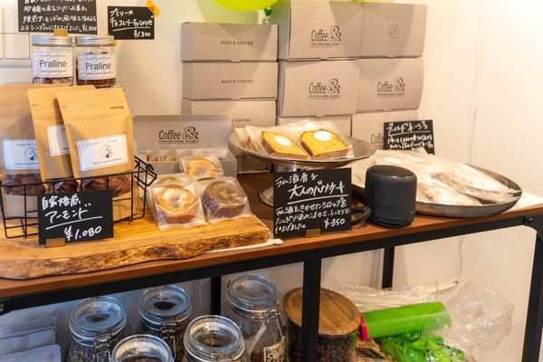 root3coffee20231110101755