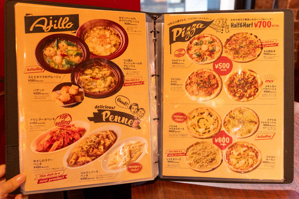 pecori20251015183223