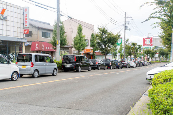 業務スーパー20250918105008