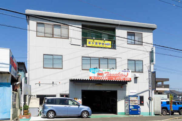 垂水20230323000209