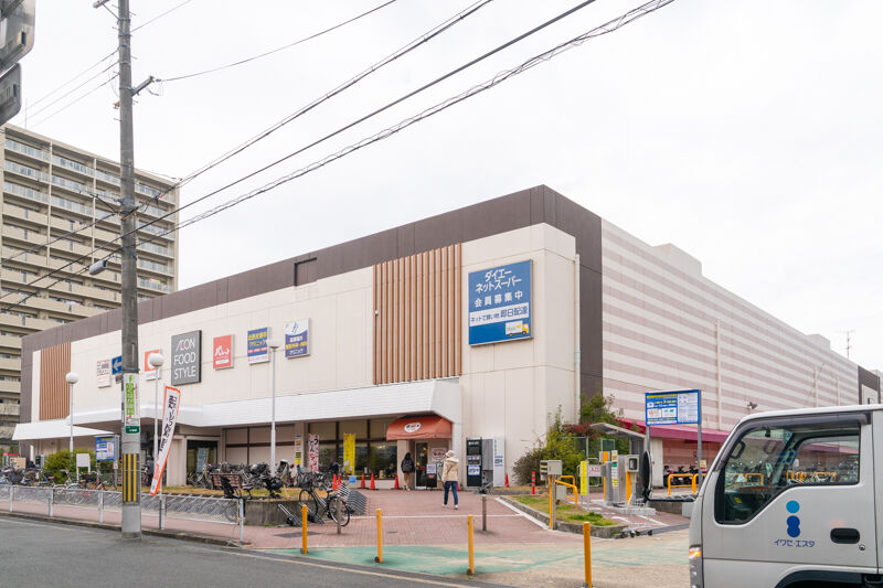 摂津富田のイオンフードスタイルにつくってた唐揚げやたこ焼きのお店 からたこ家 がオープンしてる 高槻つーしん