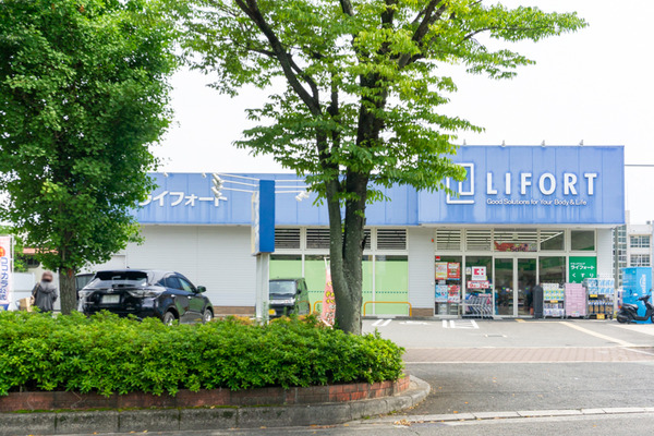 ライフォート 高槻浦堂店 -230623-1