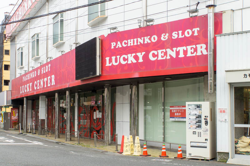 高槻つーしん阪急高槻市駅前にメディカルビルができるみたい。ラッキーセンターがあったとこ。2025年春オープン予定