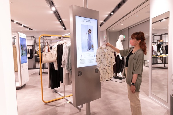 1304-1494-18e829fb30058ab36c23750590f19857-2067x1378