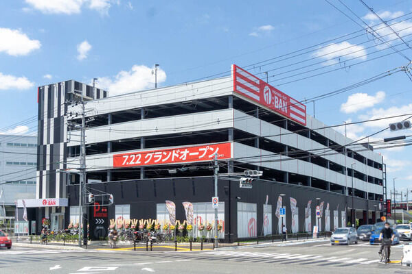 b3d97379-s