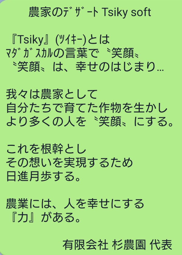 2C572DF4-63DB-4463-8391-310A62463F98