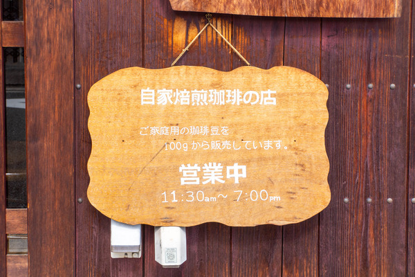 リザルブ20250930112209