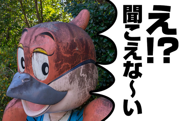 モッピー2-2101298