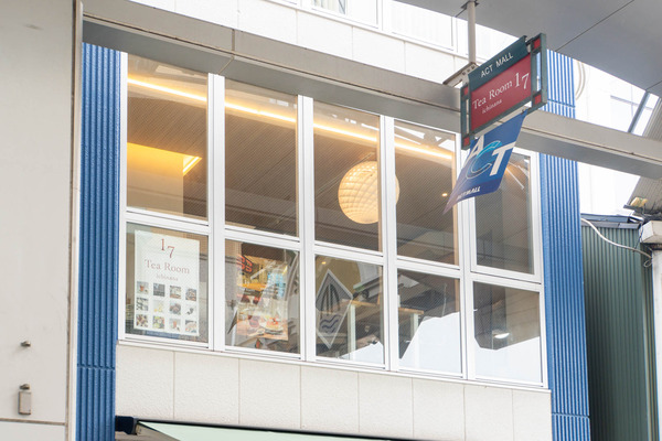 coconomi20251003111418