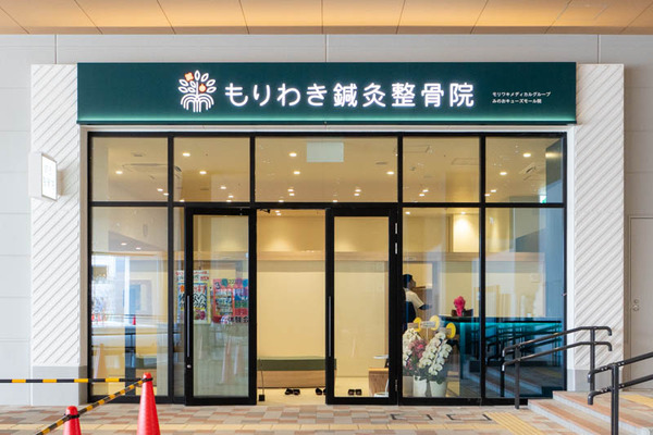 みのおキューズモール20240319095055