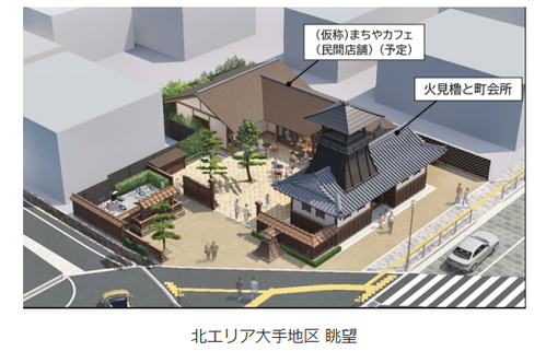 スクリーンショット 2025-12-25 142803