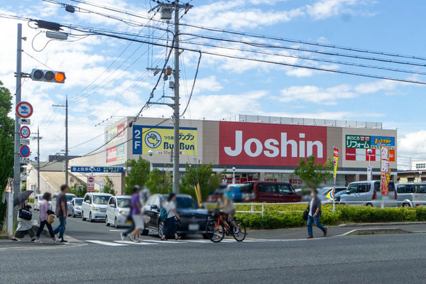 ニトリとか20230917132537