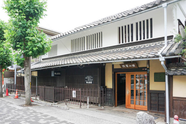 横山医院-2022061514