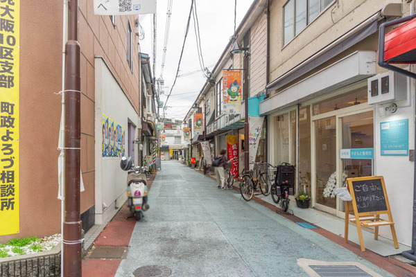 水無瀬やまもと整骨院20211013151727