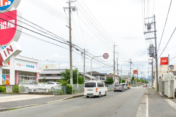 ドラッグコスモス20210712111948