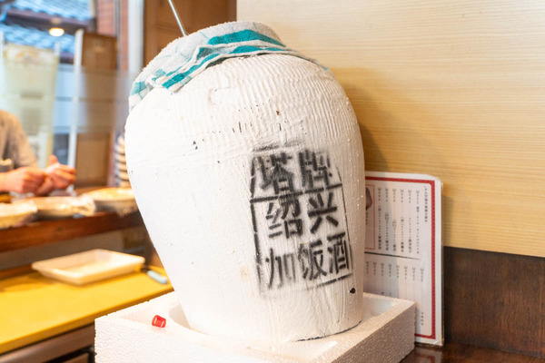 はるぴん20240717183701