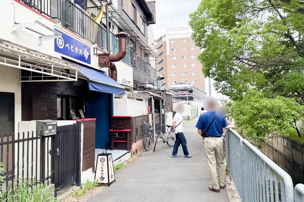 高槻市上本町 ベビカス命 裏側