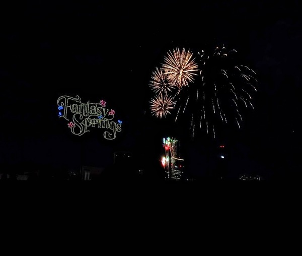 Screenshot_20250921-211524~2